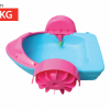 Hand Paddle Boat for Kids 80kg Capacity